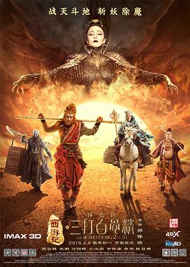 91无限数破解版入口