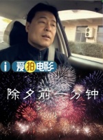 福利免费视频